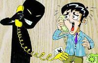 電信詐騙的問(wèn)題在哪？電信詐騙背后的潛規(guī)則