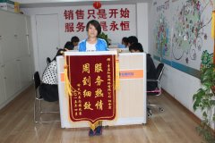青島網(wǎng)絡(luò)公司哪家服務(wù)好，就找“知道網(wǎng)絡(luò)”！
