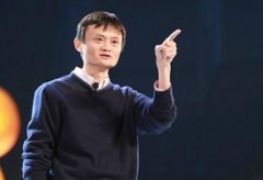 馬云說的“新零售”到底為何物？