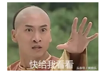 你一定要知道的，超給力的8個(gè)網(wǎng)絡(luò)營(yíng)銷(xiāo)模式