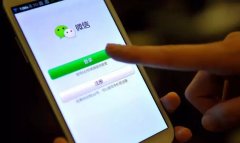 剛剛，微信打出“銀行王牌”，沸騰！