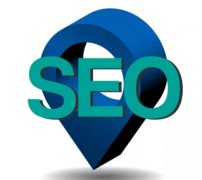 SEO網(wǎng)站導(dǎo)航條優(yōu)化有哪些要求？