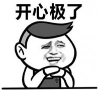 在青島過年到底要花多少錢？！看完我就懵了…