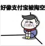 為了掏空你的錢包，快遞公司春節(jié)不放假了！