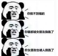 支付寶集五福又要來了！今年會有新玩法！