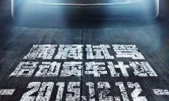 各單位注意，前方高能！滴滴又開始講故事了！
