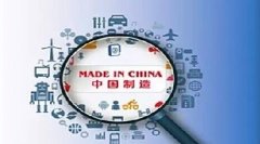 華為拿下了整個奧運(yùn)通訊，中國制造開啟新里程