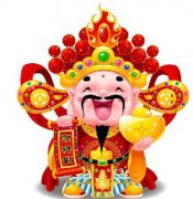 財(cái)神節(jié)，愿大家財(cái)富像加特林子彈一樣,源源不斷