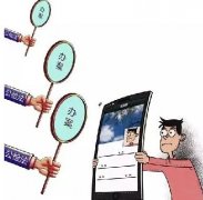 小心！你在朋友圈說(shuō)的每句話都可成為呈堂證供