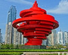 2018年山東全省來青嗨！為了盛會(huì)新建項(xiàng)目6處