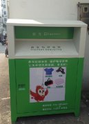 警惕：許多小區(qū)出現(xiàn)來歷不明＂愛心回收箱＂！