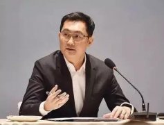 微信傳來重大消息！歷史性的一刻?。?！