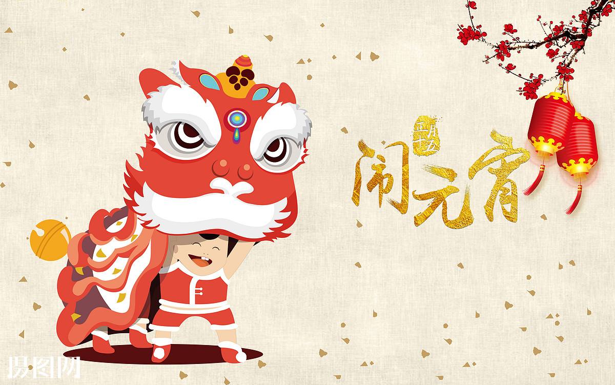 今宵月難忘！“超級(jí)月亮”與元宵節(jié)相逢