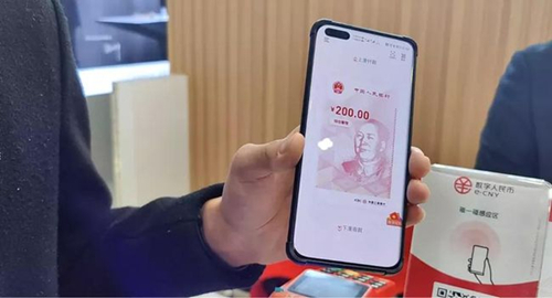“數(shù)字人民幣”風(fēng)靡 你必須要懂的8個(gè)常識