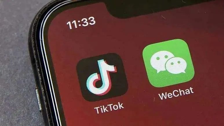 撤銷(xiāo)TikTok禁令，美方“留一手”