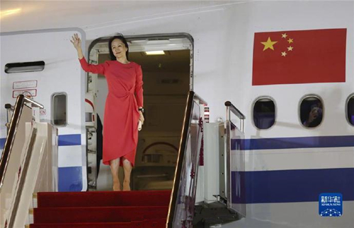 孟晚舟回家，加前駐華大使：加中關(guān)系“少根刺